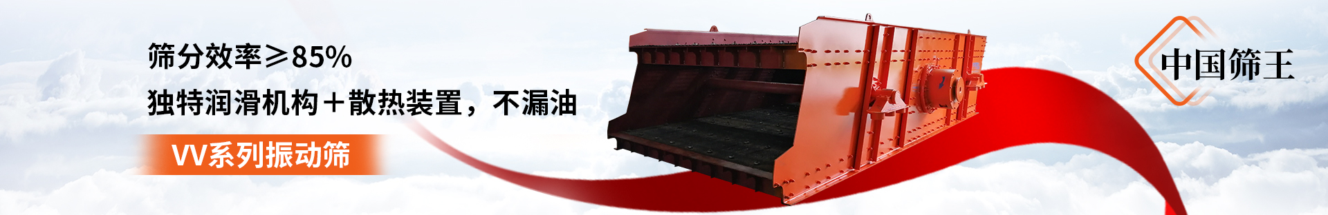 采砂控制總量約690萬噸!江西一縣發(fā)布5年采砂規(guī)劃 - 行業(yè)新聞 - 資訊中心