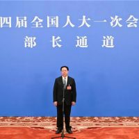 減負(fù)礦企!自然資源部:按年收取礦權(quán)出讓收益、開(kāi)放探礦權(quán)二級(jí)市場(chǎng)