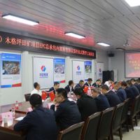 開工在即！中電建廣東肇慶儲量近2億方大礦加快投產(chǎn)速度！