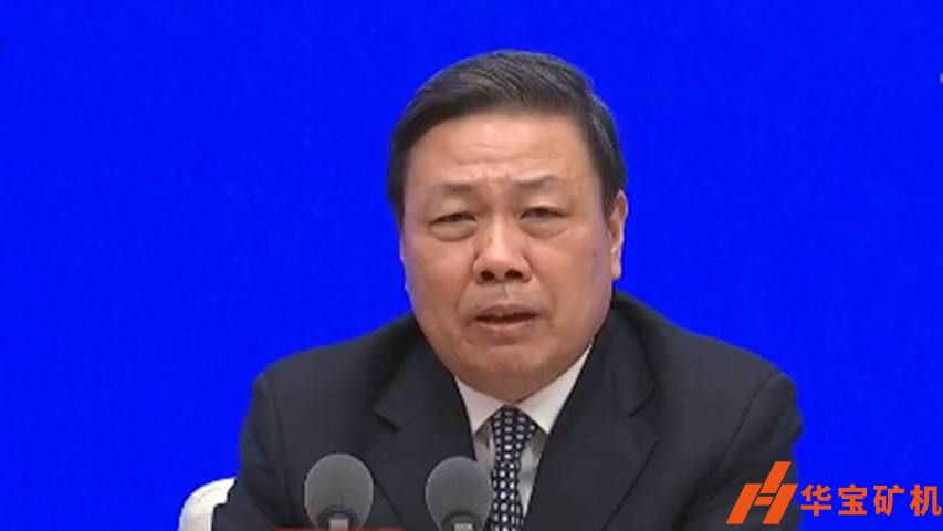 國(guó)家生態(tài)環(huán)境部:實(shí)施“兩個(gè)清單” 支持企業(yè)復(fù)工復(fù)產(chǎn)! 國(guó)家生態(tài)環(huán)境部:實(shí)施“兩個(gè)清單” 支持企業(yè)復(fù)工復(fù)產(chǎn)!